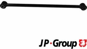 Рычаг подвески