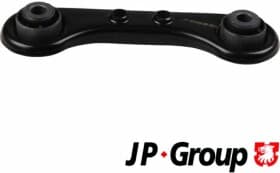 Рычаг подвески