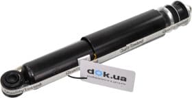 Амортизатор