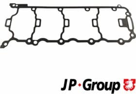 Прокладка клапанної кришки Прокладка клапанної кришки