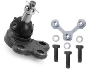 Шаровая опора