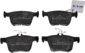 Тормозные колодки