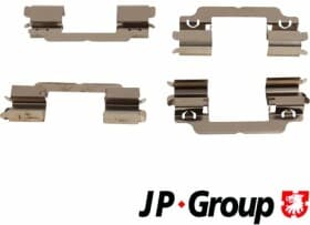 Комплектующие дисковых тормозных колодок Комплектующие дисковых тормозных колодок