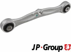 Важіль підвіски