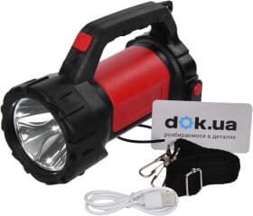 Ручний ліхтар HeadLight А-T85C T85C