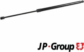 Газовый упор багажника