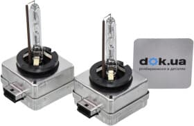 Автолампа Osram Xenarc Night Breaker Laser D1S PK32d-2 35 W прозора 66140XN2-2HB