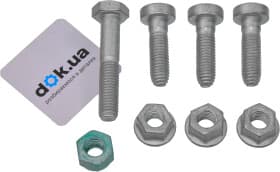 Ремкомплект важеля