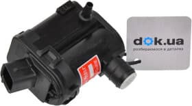 Насос омивача