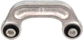 Стійка стабілізатора