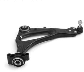 Важіль підвіски