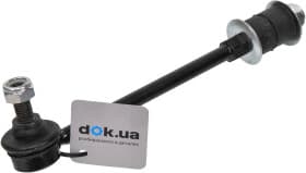 Стійка стабілізатора