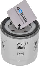 Масляный фильтр