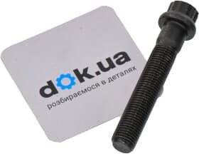 Болт шатунный Febi 01964 Болт шатунный Febi 01964