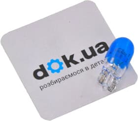 Автолампа Mitsubishi темно-голубая MR308931