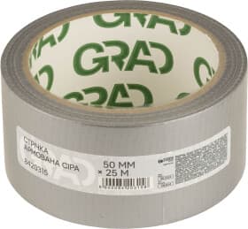 Армированный скотч Grad 8420315 50 мм x 25 м