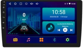 Магнитола Fantom FP-9060