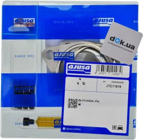 Монтажний комплект турбіни