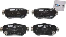 Тормозные колодки