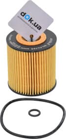 Масляный фильтр