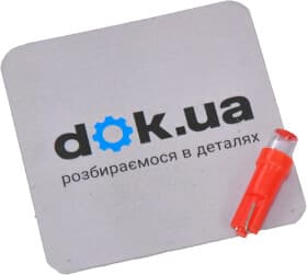 Автолампа Pulso T5 0,5 W красная LP-120318