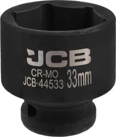 Торцевая головка JCB JCB-44533 33 мм 1/2"