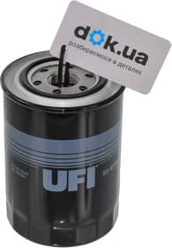 Оливний фільтр