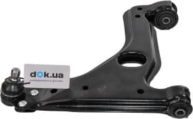 Рычаг подвески