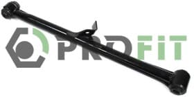 Важіль підвіски Важіль підвіски