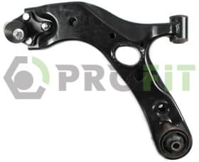 Важіль підвіски Важіль підвіски