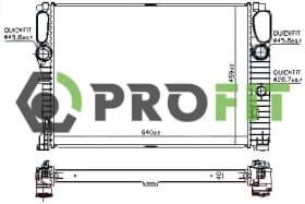 Радиатор охлаждения двигателя