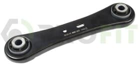 Рычаг подвески