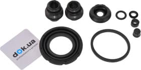 Ремкомплект гальмівного супорта