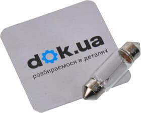 Автолампа Champion C5W SV8,5-8 5 W прозрачная cbm37s