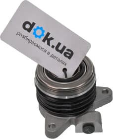 Витискний підшипник