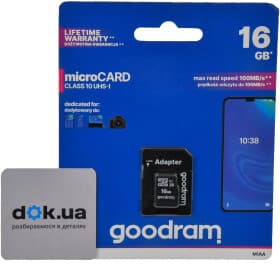 Карта памяти Goodram microSDHC 16 ГБ с SD-адаптером