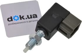 Выключатель стоп-сигнала