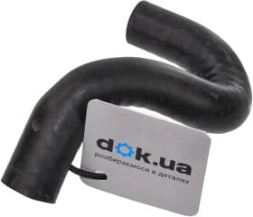 Патрубок радіатора системи охолодження двигуна