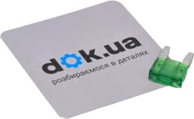 Предохранитель автомобильный Shafer SL5030 FN mini 30A