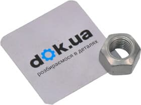 Монтажний комплект важелів