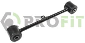 Рычаг подвески