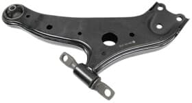 Рычаг подвески