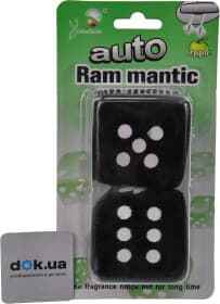 Ароматизатор Vitol Apple