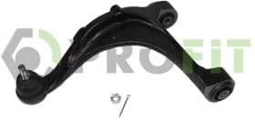 Рычаг подвески