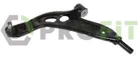 Рычаг подвески