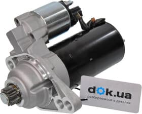 Стартер Стартер