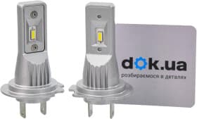 Автолампа Baxster H7 PX26d 22 W 0000020277