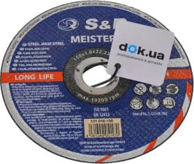 Круг отрезной S&R Meister 131016150 150 мм