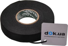 Изолента Alloid Антискрип FIT-3001920 черный ткань 19 мм х 20 м