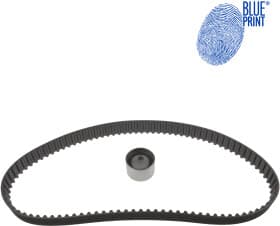 Комплект ремня ГРМ Комплект ремня ГРМ